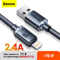 Baseus kabel USB do iPhone 13 12 11 Pro Xs Max X Xr 8 7 Plus 2.4A szybka ładowarka przewód do ipada Pro kabel do transmisji danych 2M 1